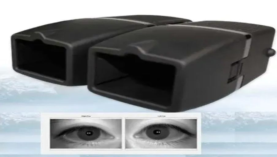 IRIS Scanner